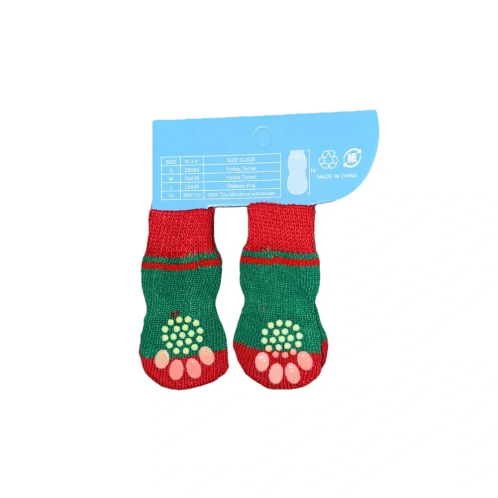 Dog Socks Non-Skid Medium NWT